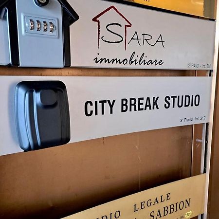 Padova City Break Studio Екстер'єр фото